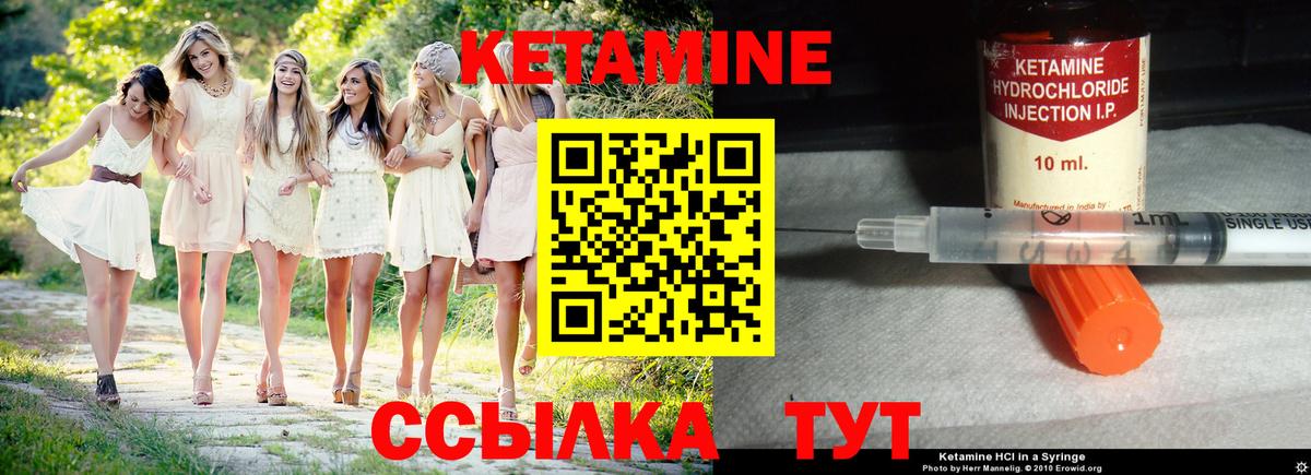 Мефедрон кристаллы  Кольчугино  Вход с VPN  Гашиш  Каннабис 