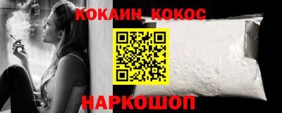 прущая мука Коммунар