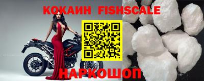 таблы Конаково