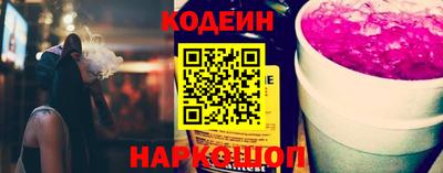 таблы Конаково