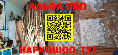 таблы Конаково