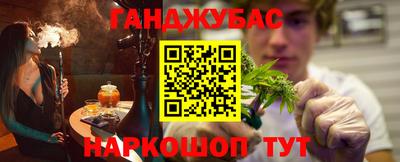 прущая мука Коммунар