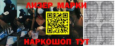 прущая мука Коммунар