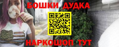 прущая мука Коммунар