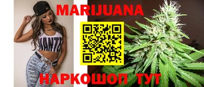 таблы Конаково