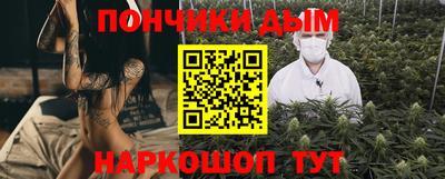 стаф Комсомольск-на-Амуре