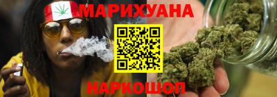 стаф Комсомольск-на-Амуре