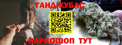стаф Комсомольск-на-Амуре