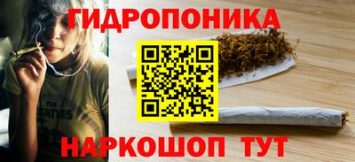 прущая мука Коммунар