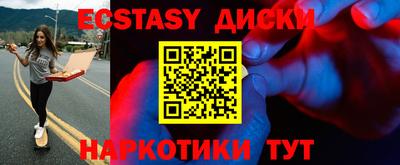 прущая мука Коммунар
