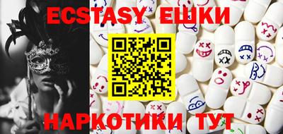 таблы Конаково