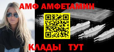 прущая мука Коммунар