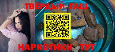 таблы Конаково