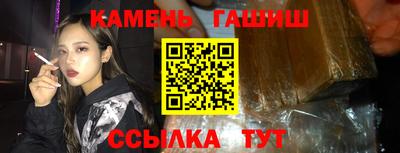 прущая мука Коммунар