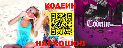 прущая мука Коммунар