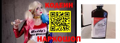стаф Комсомольск-на-Амуре